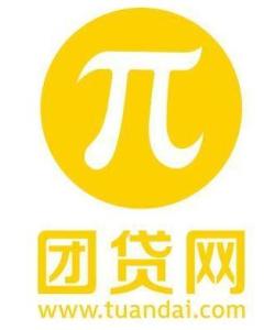 東莞團貸網 個人互聯網服務領域的探索與轉型